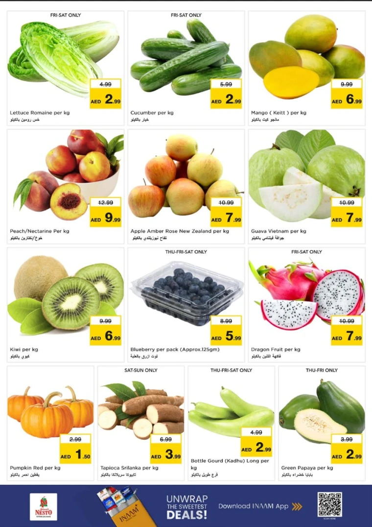 nesto-discounts-alsatwa-september-18-2025-19