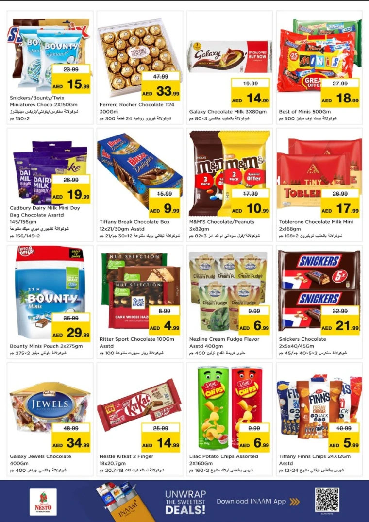 nesto-discounts-alsatwa-september-18-2025-2