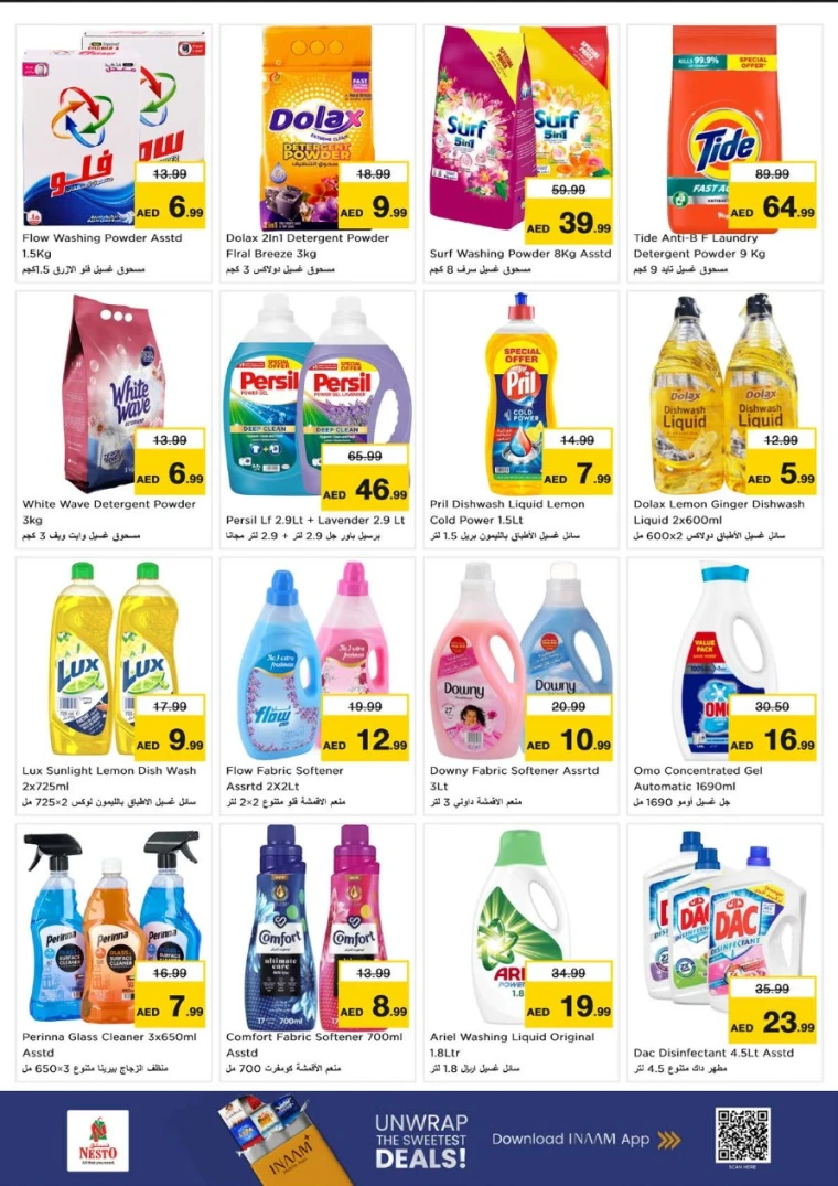 nesto-discounts-alsatwa-september-18-2025-20
