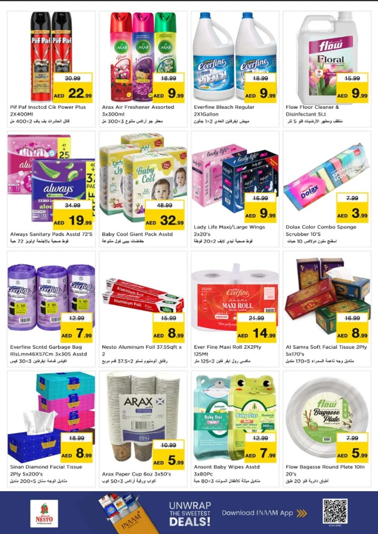 nesto-discounts-alsatwa-september-18-2025-21