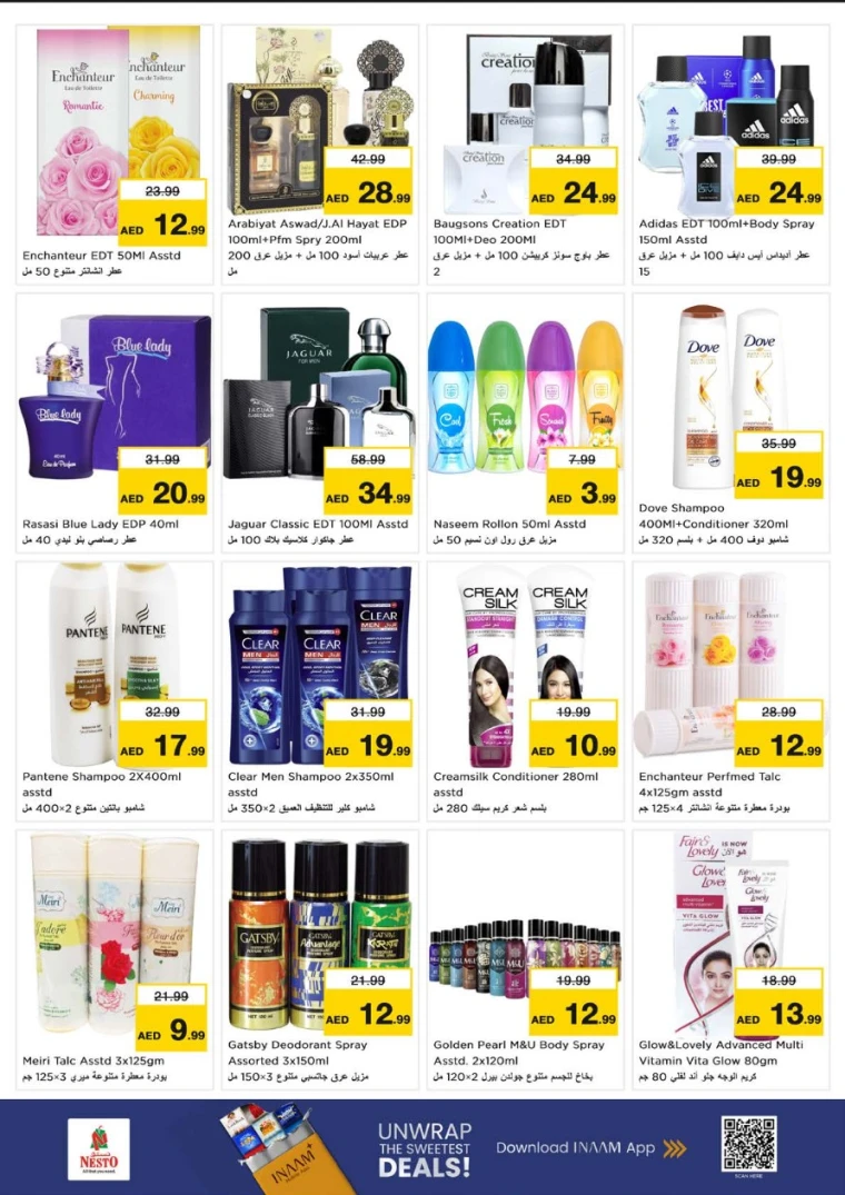 nesto-discounts-alsatwa-september-18-2025-22