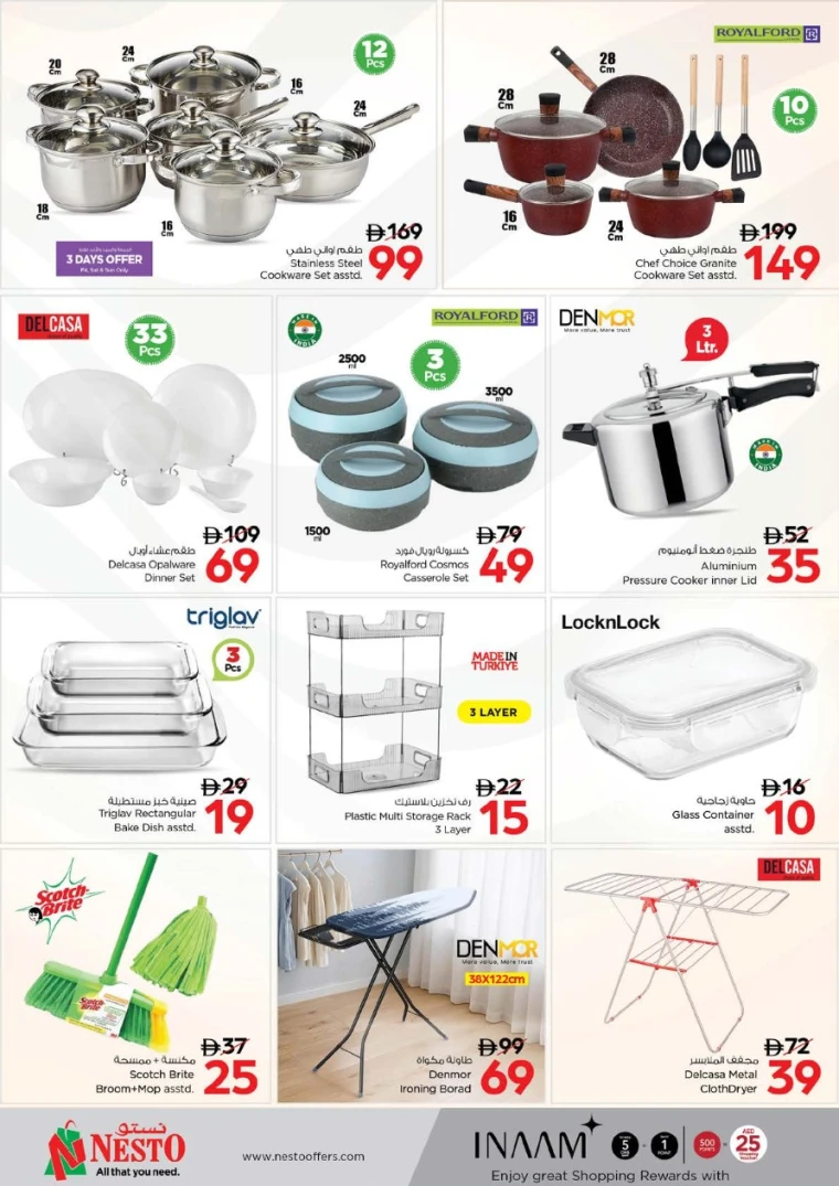 nesto-discounts-alsatwa-september-18-2025-24