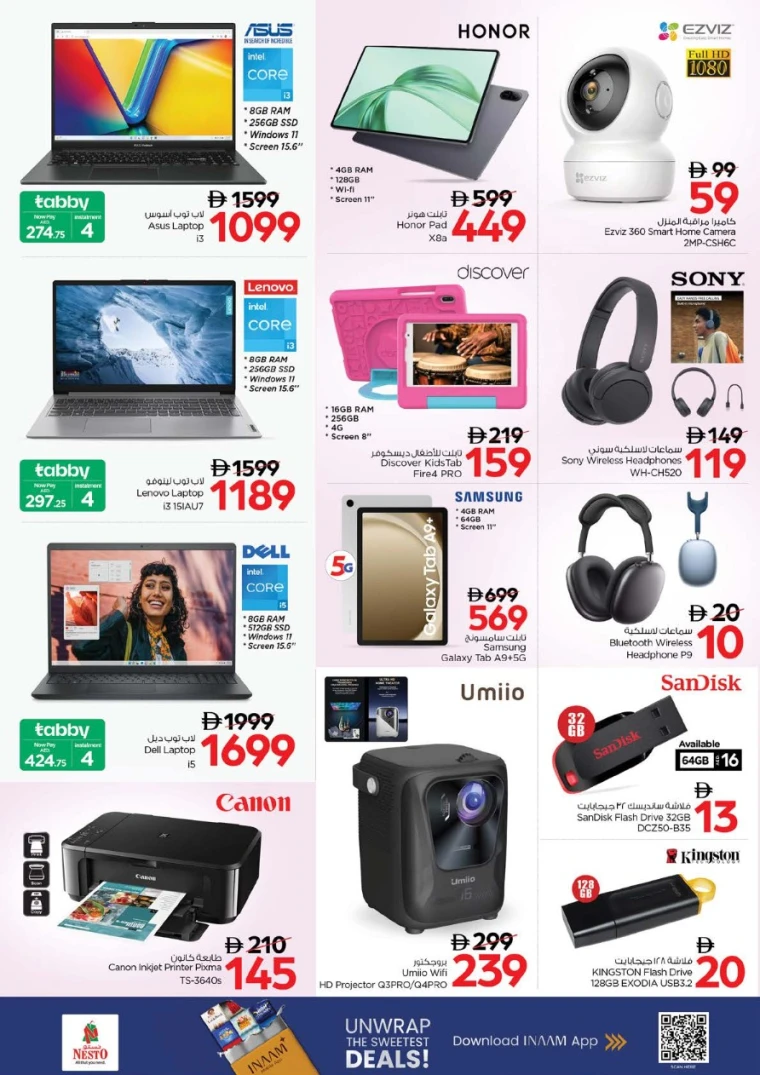 nesto-discounts-alsatwa-september-18-2025-26