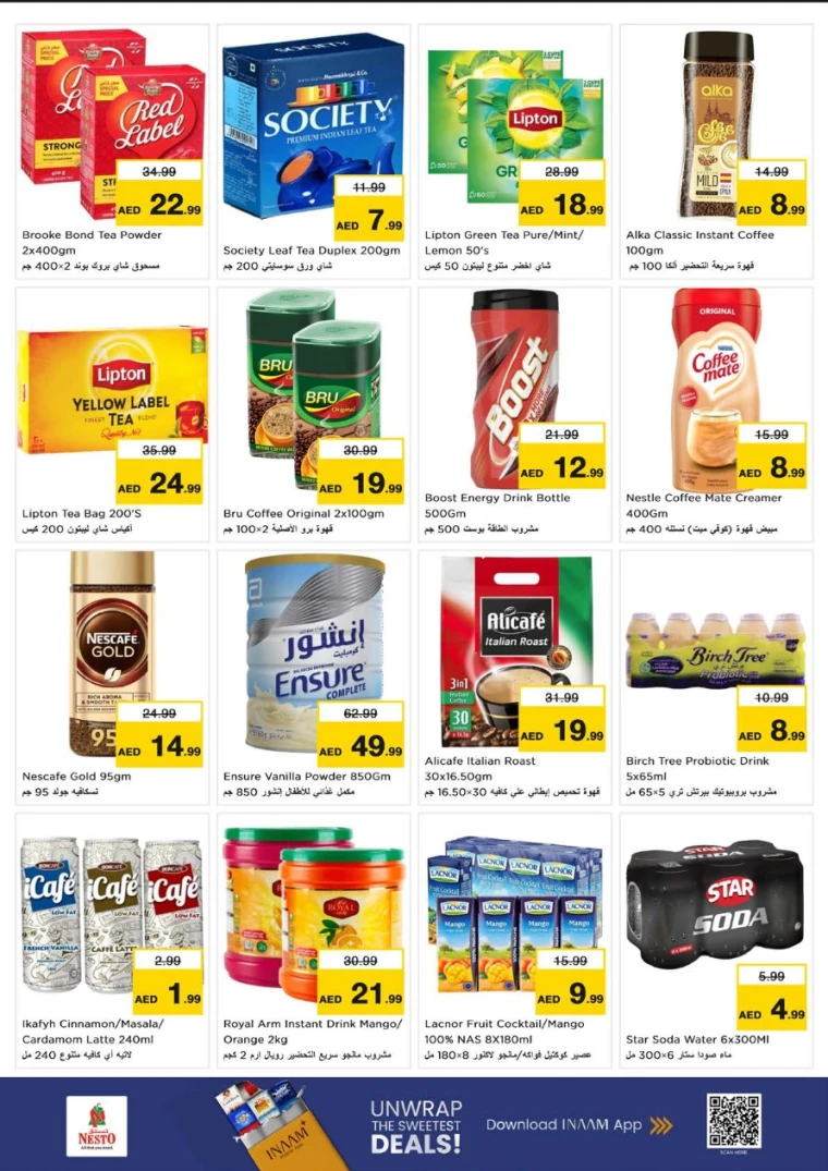 nesto-discounts-alsatwa-september-18-2025-4