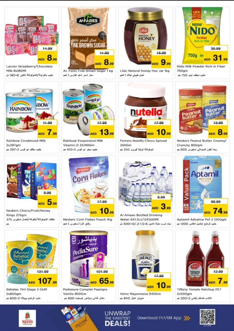 nesto-discounts-alsatwa-september-18-2025-5