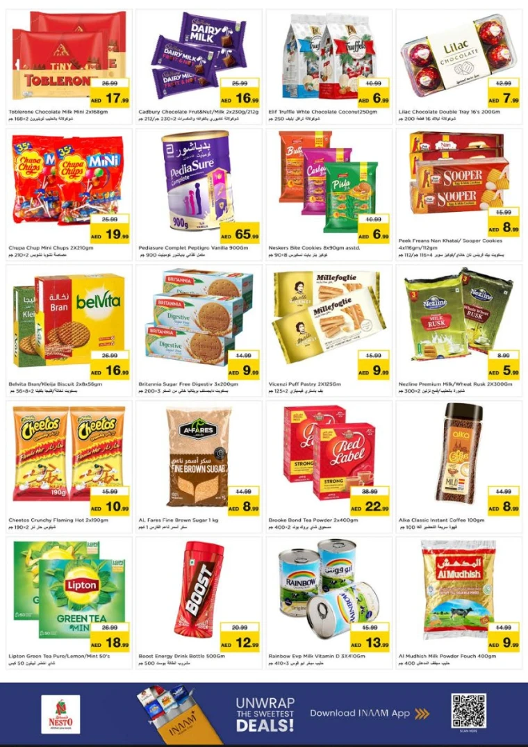 nesto-deals-al-wahda-september-18-2025-1