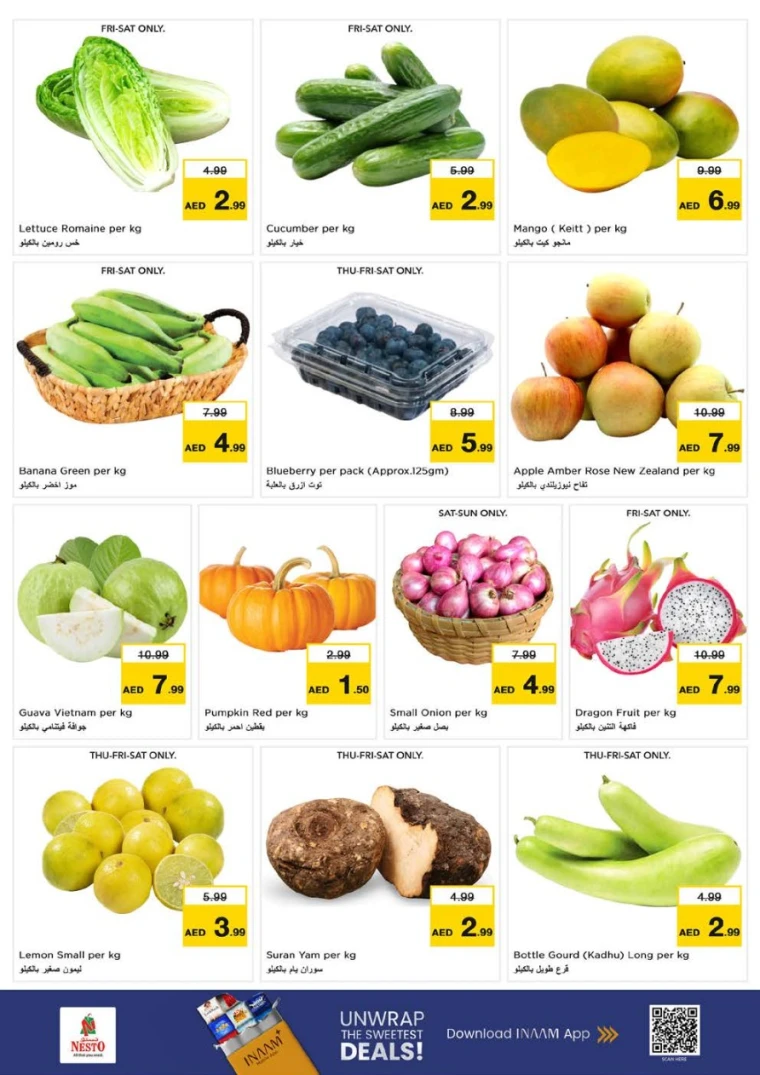 nesto-deals-al-wahda-september-18-2025-14