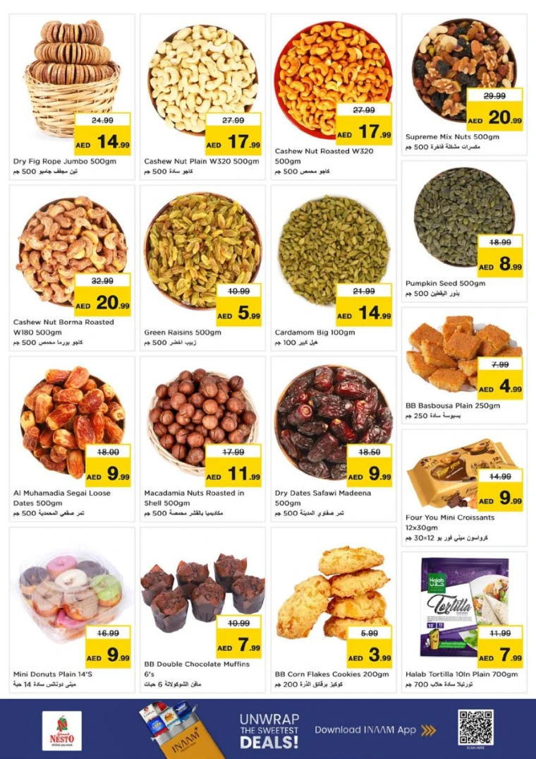 nesto-deals-al-wahda-september-18-2025-5