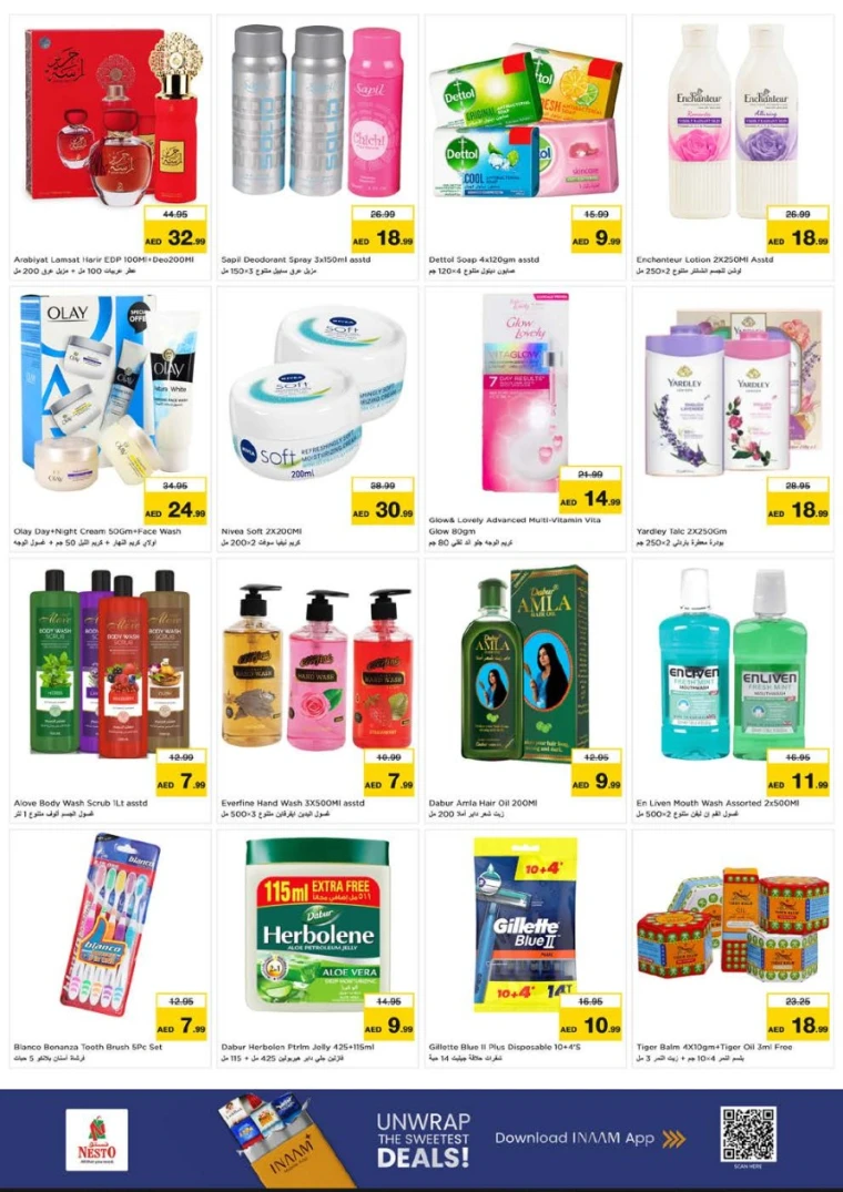 nesto-deals-al-wahda-september-18-2025-6