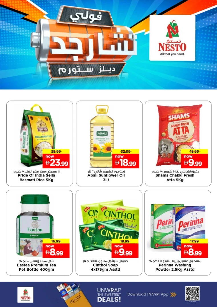 nesto-offers-al-majaz-september-18-2025-3