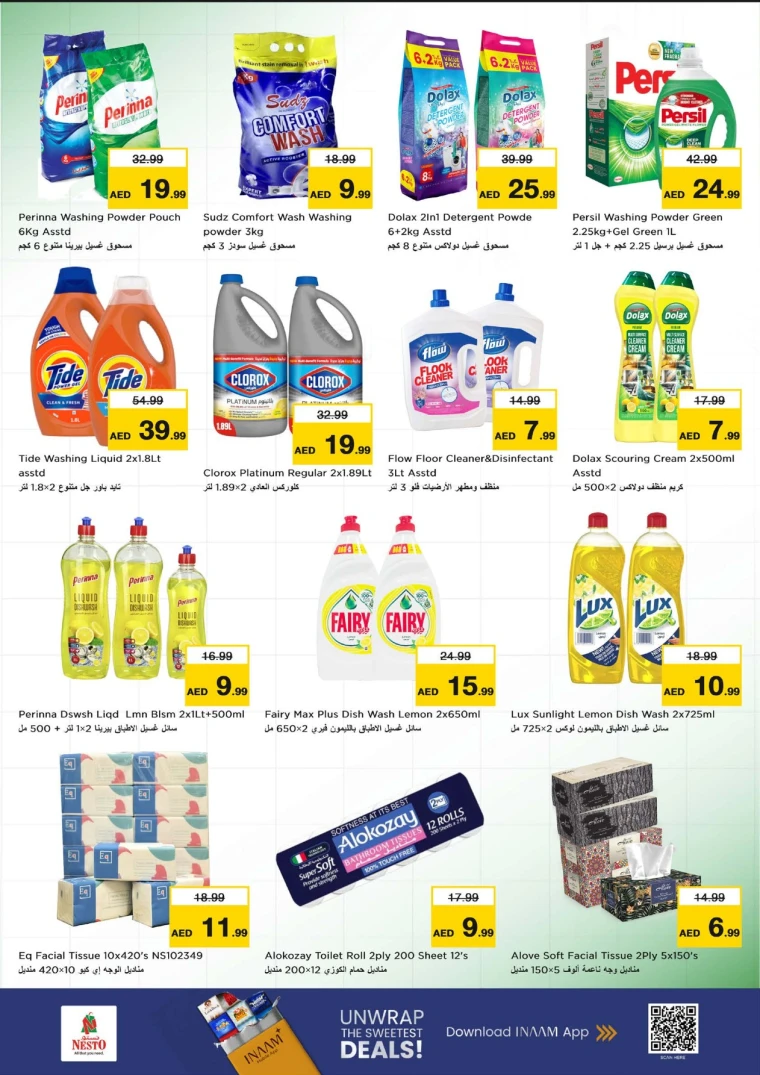 nesto-promotions-al-majaz-september-18-2025-16