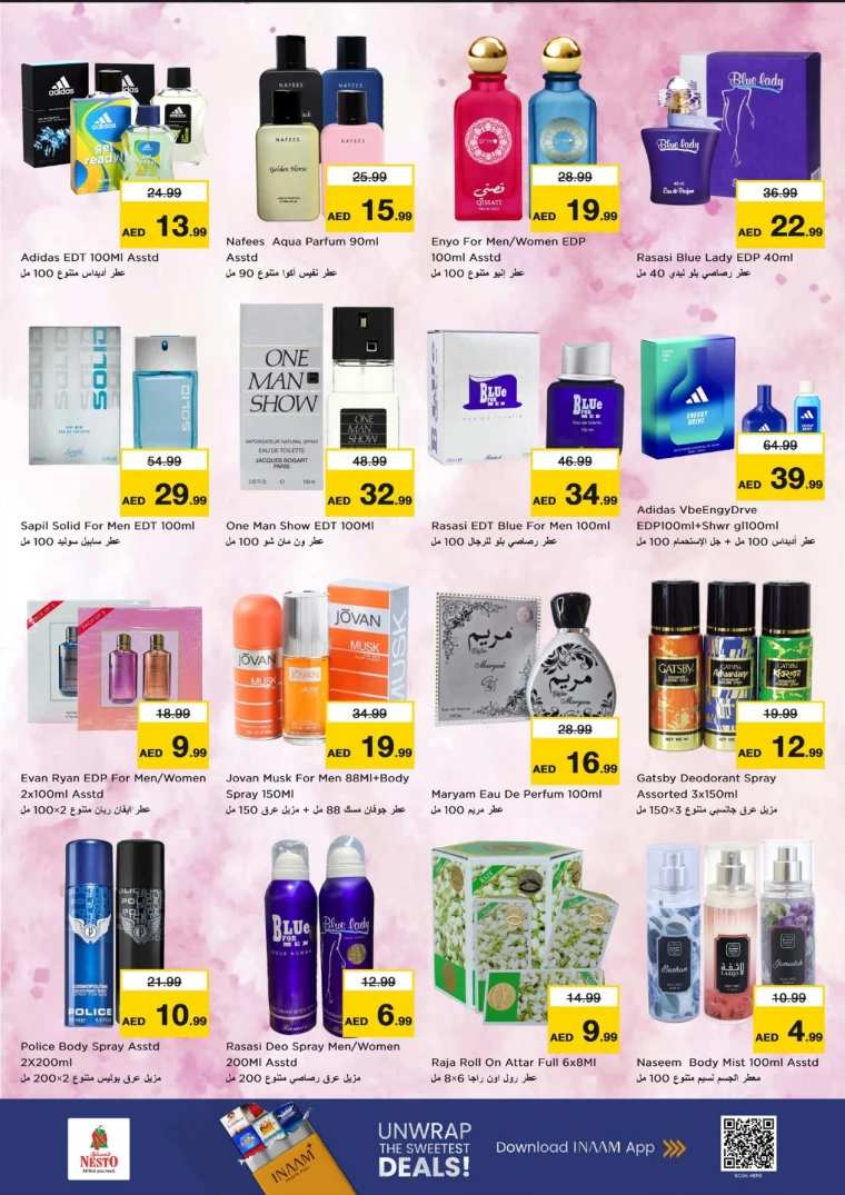 nesto-promotions-al-majaz-september-18-2025-17