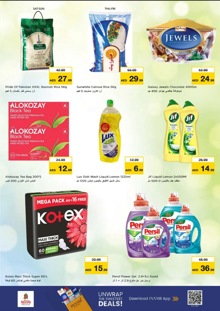 nesto-promotions-al-majaz-september-18-2025-2