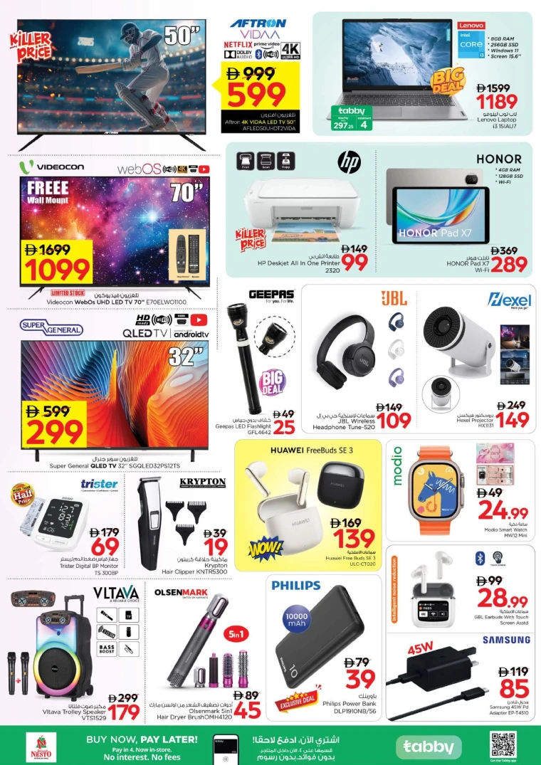 nesto-promotions-al-majaz-september-18-2025-21
