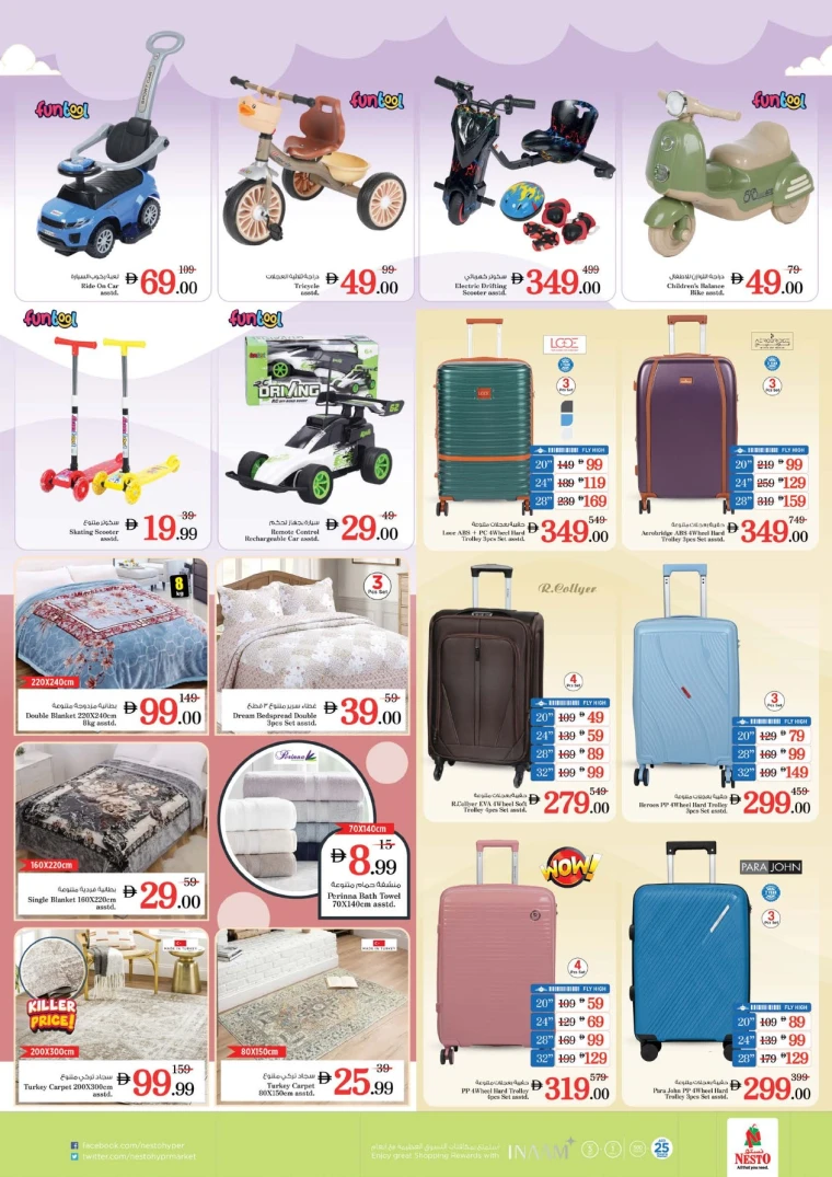 nesto-promotions-al-majaz-september-18-2025-24