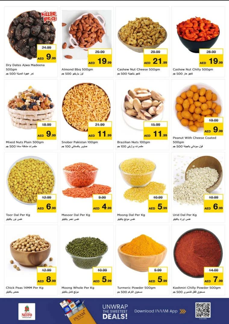 nesto-deals-mishref-september-18-2025-6