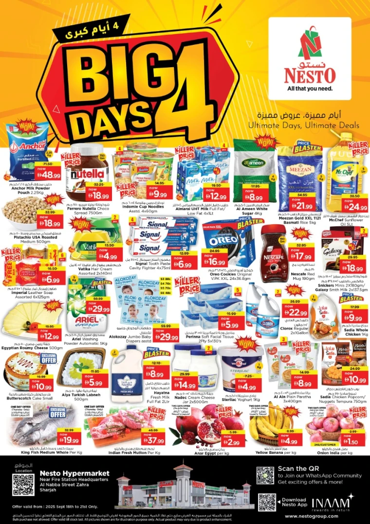 nesto-discounts-alnabba-september-18-2025-0