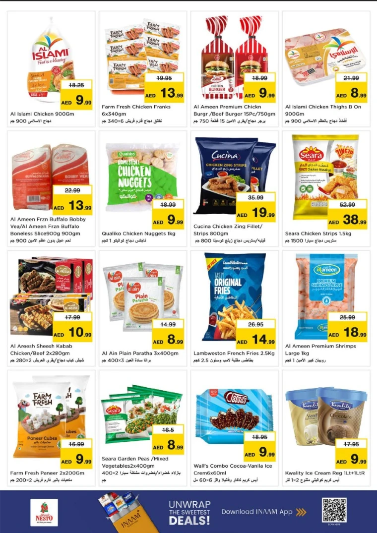nesto-offers-nadd-al-hamar-september-18-2025-12