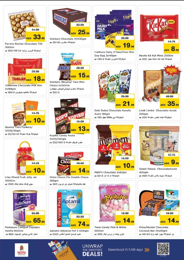 nesto-offers-nadd-al-hamar-september-18-2025-2