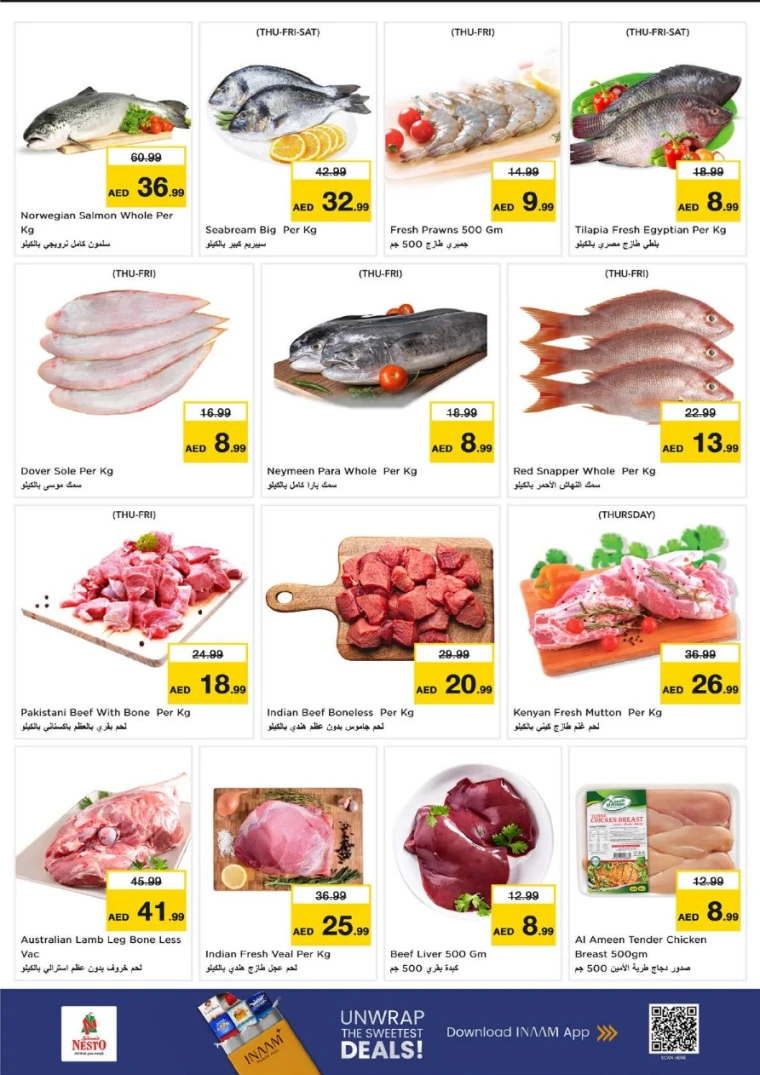 nesto-offers-nadd-al-hamar-september-18-2025-20