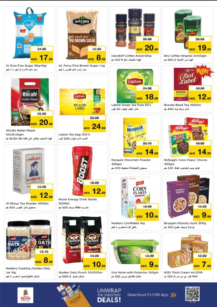 nesto-offers-nadd-al-hamar-september-18-2025-4