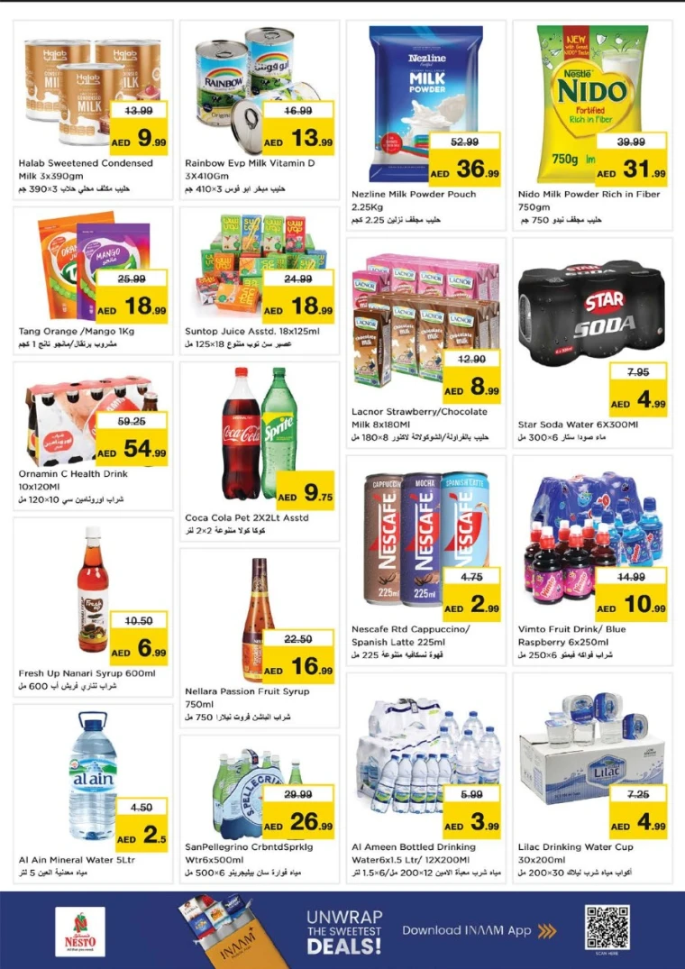 nesto-offers-nadd-al-hamar-september-18-2025-5