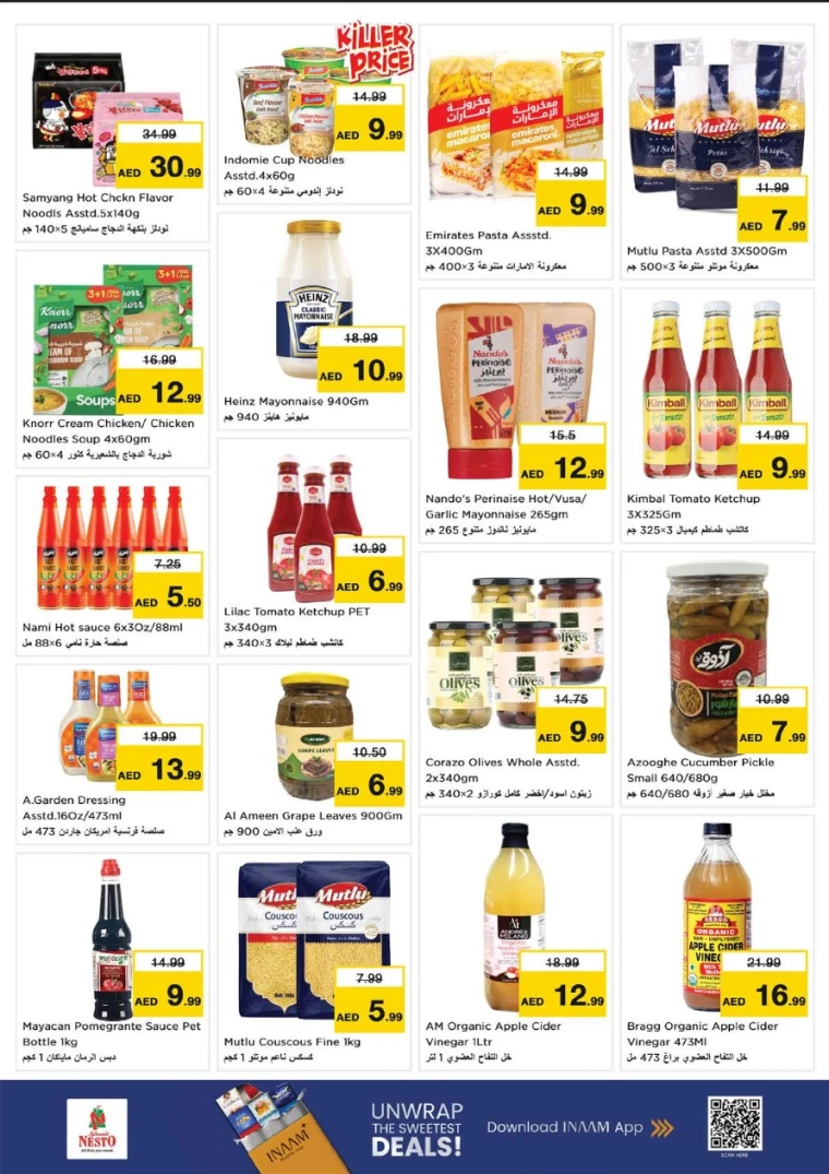 nesto-offers-nadd-al-hamar-september-18-2025-7