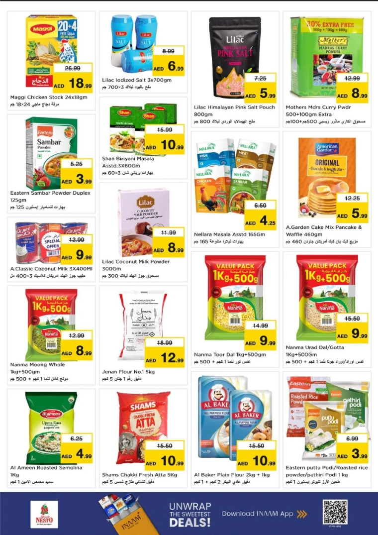 nesto-offers-nadd-al-hamar-september-18-2025-8