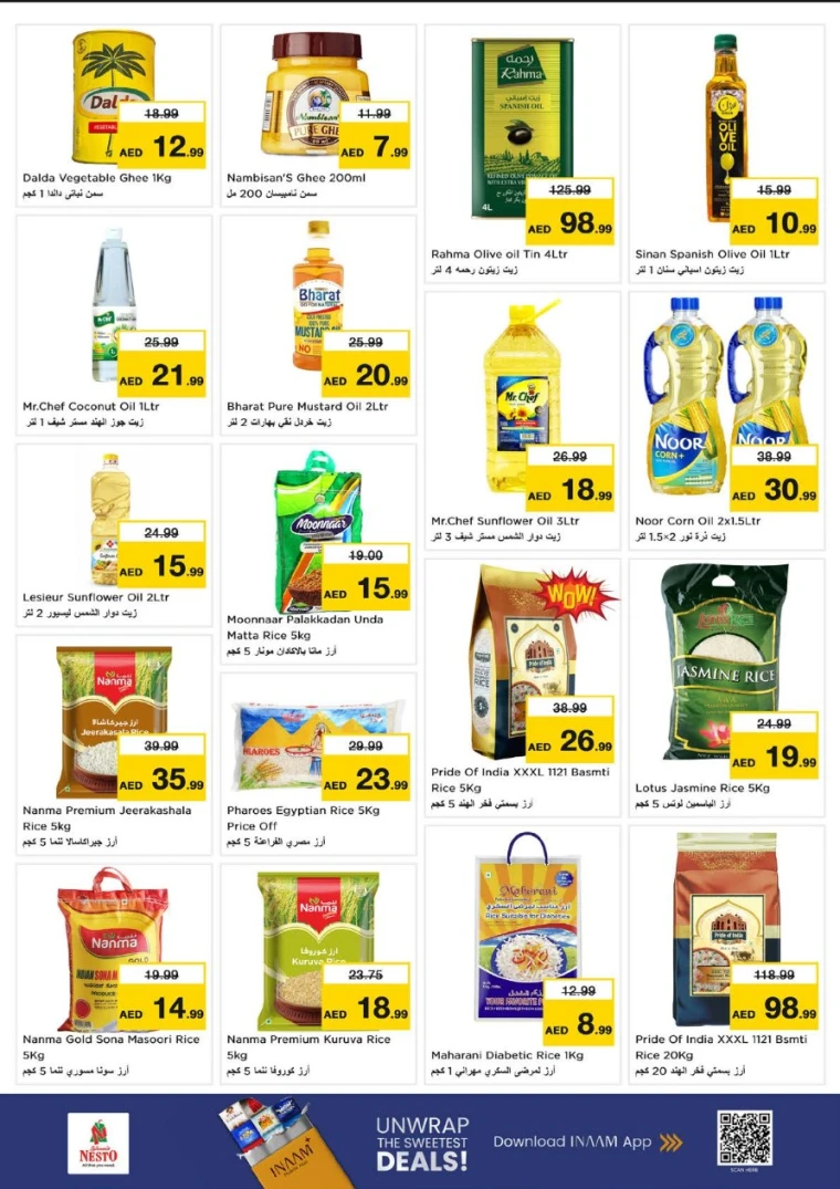nesto-offers-nadd-al-hamar-september-18-2025-9