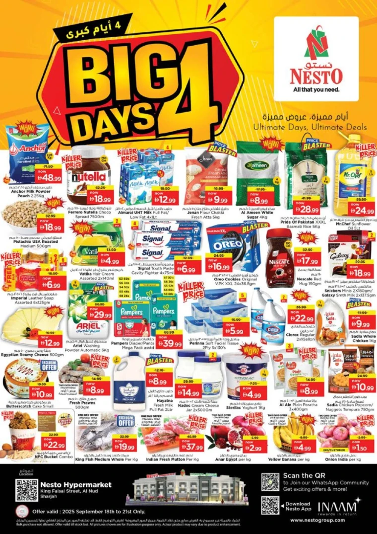 nesto-deals-king-faisal&al-nud-september-18-2025-0