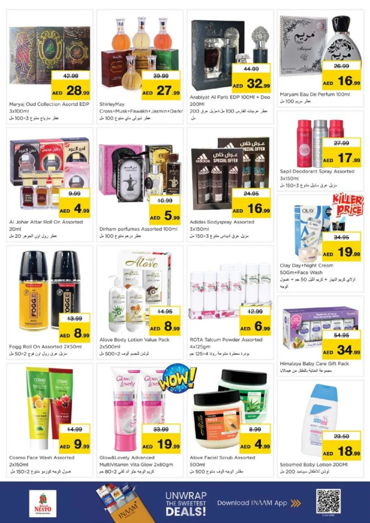 nesto-deals-king-faisal&al-nud-september-18-2025-10