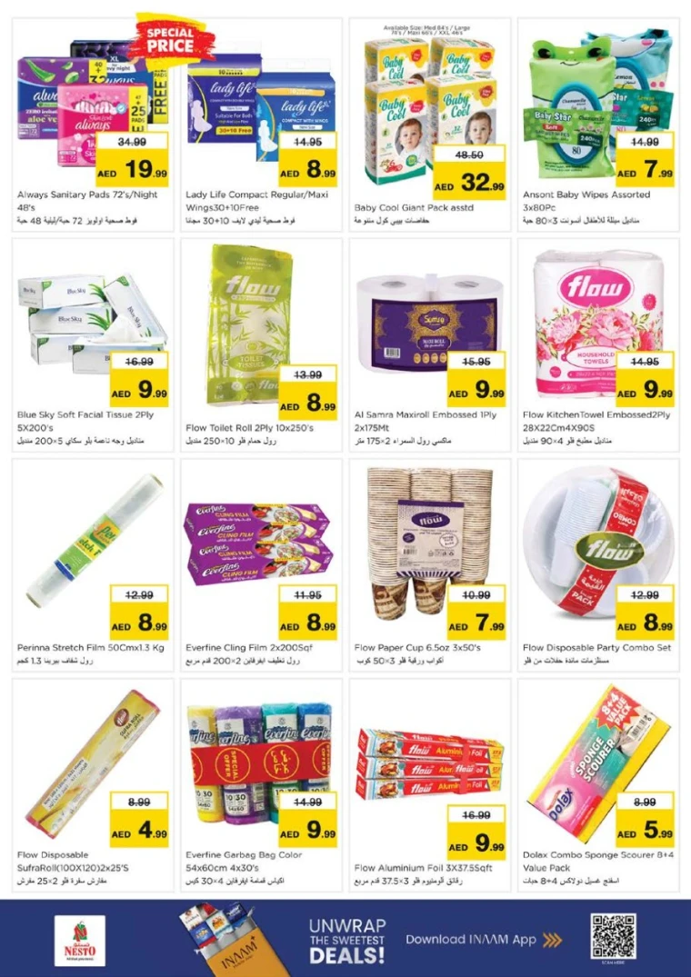 nesto-deals-king-faisal&al-nud-september-18-2025-13