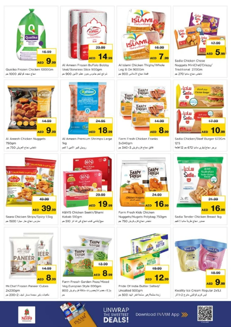 nesto-deals-king-faisal&al-nud-september-18-2025-14