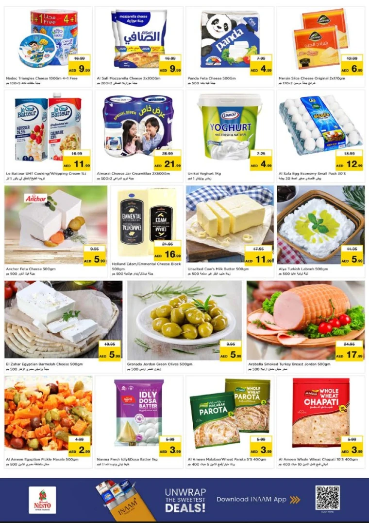 nesto-deals-king-faisal&al-nud-september-18-2025-19