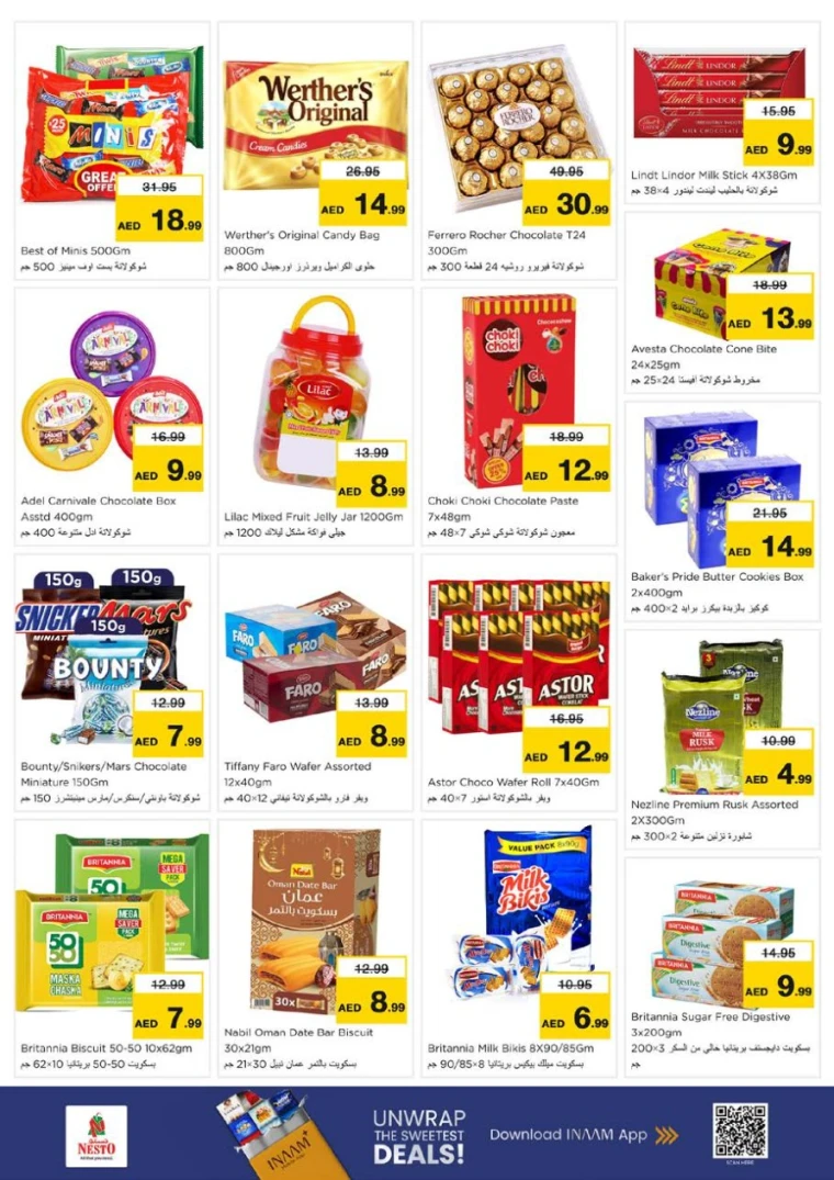 nesto-deals-king-faisal&al-nud-september-18-2025-2