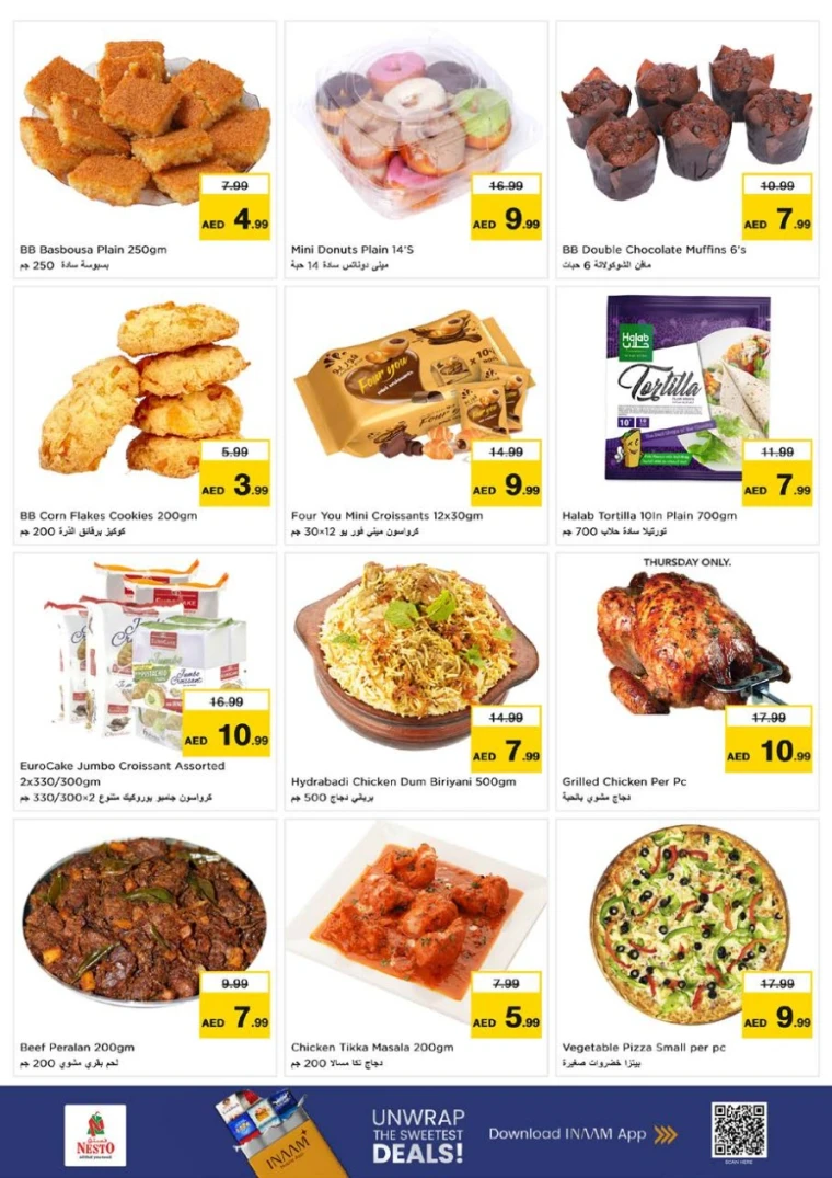 nesto-deals-king-faisal&al-nud-september-18-2025-20