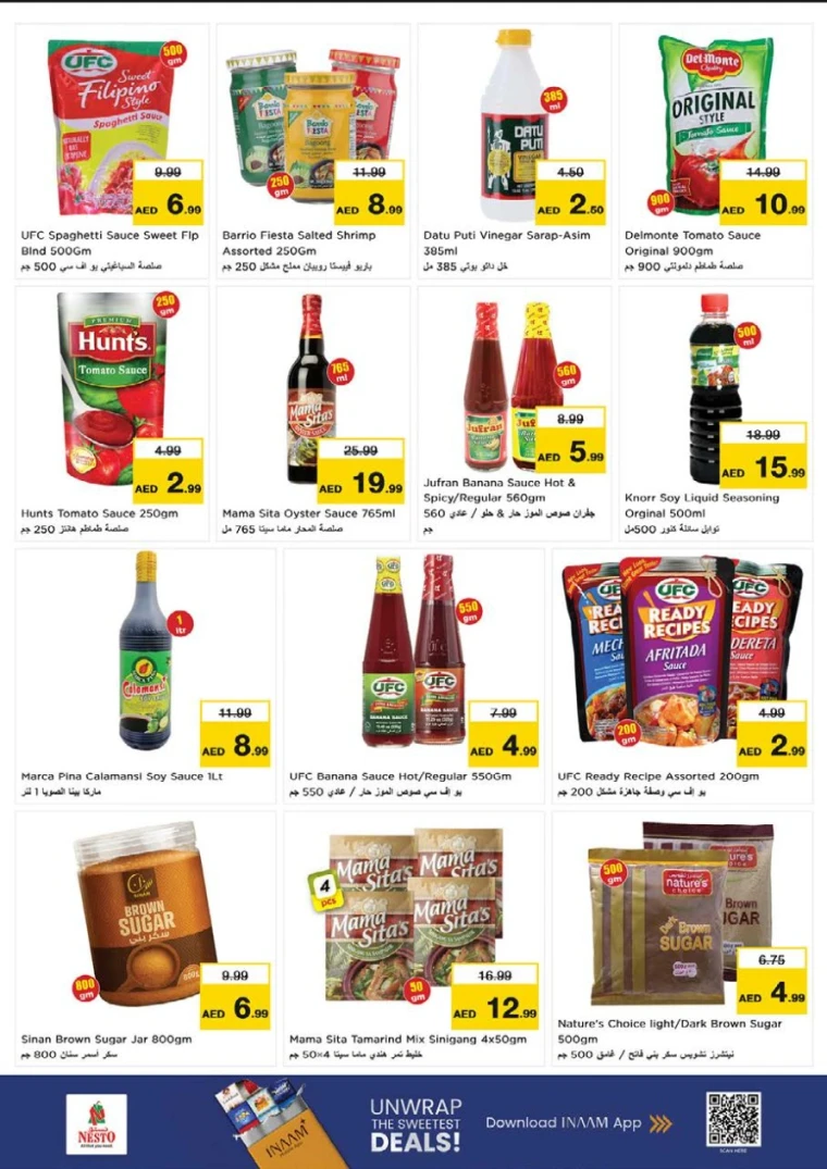 nesto-deals-king-faisal&al-nud-september-18-2025-24