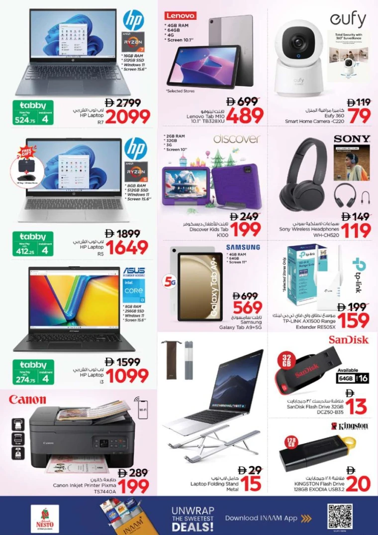 nesto-deals-king-faisal&al-nud-september-18-2025-32
