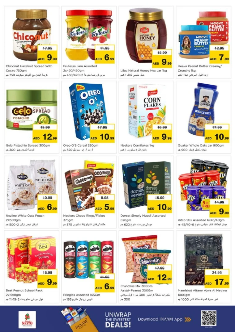 nesto-deals-king-faisal&al-nud-september-18-2025-4