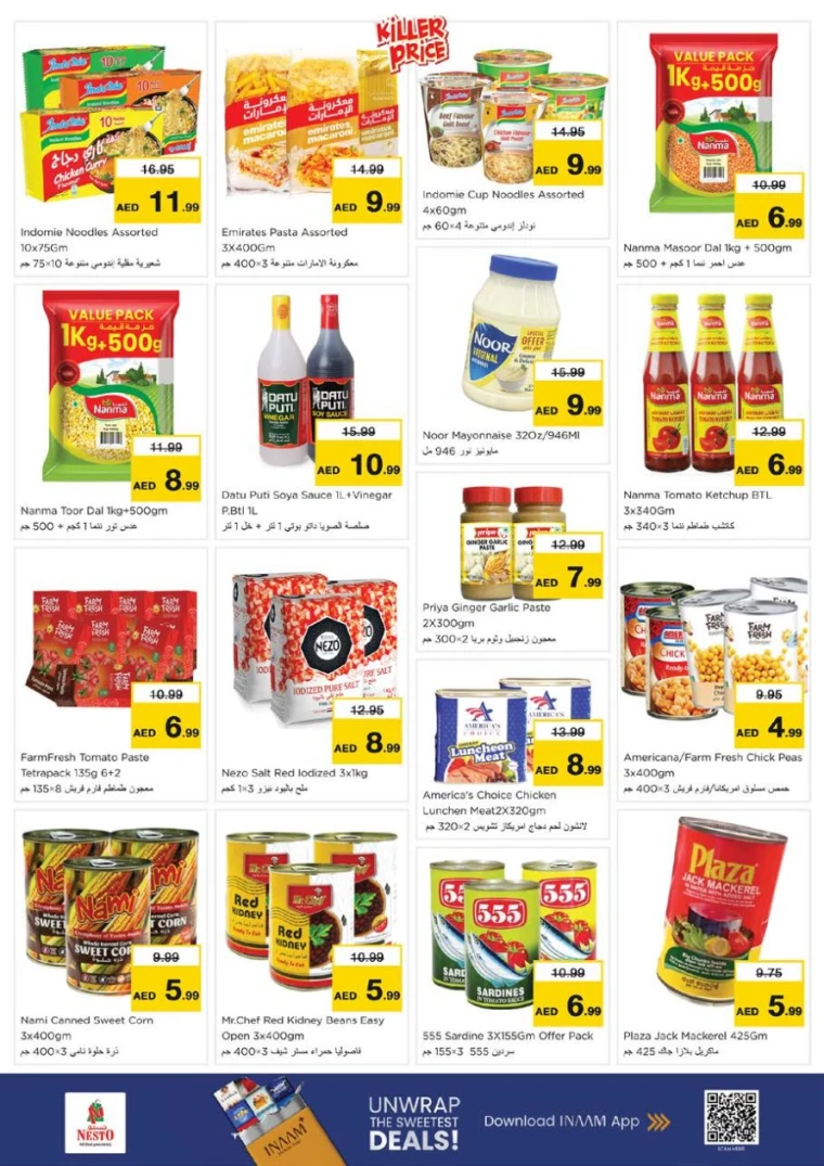 nesto-deals-king-faisal&al-nud-september-18-2025-6