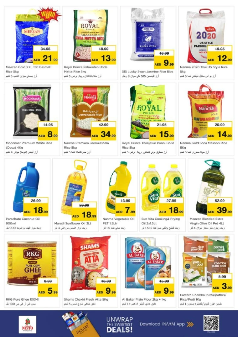 nesto-deals-king-faisal&al-nud-september-18-2025-7