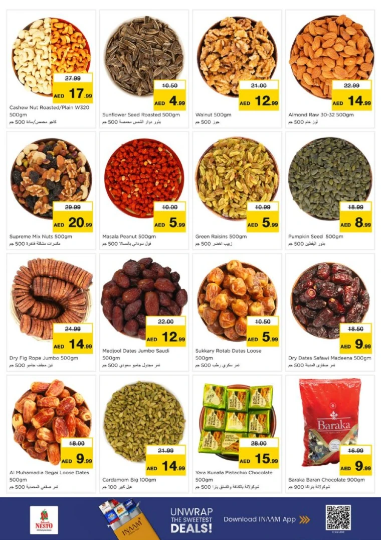nesto-deals-king-faisal&al-nud-september-18-2025-8