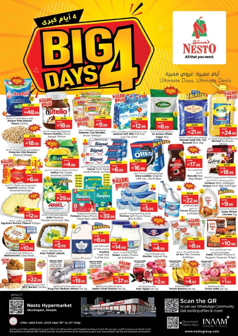 nesto-deals-abu-shagara-september-18-2025-0