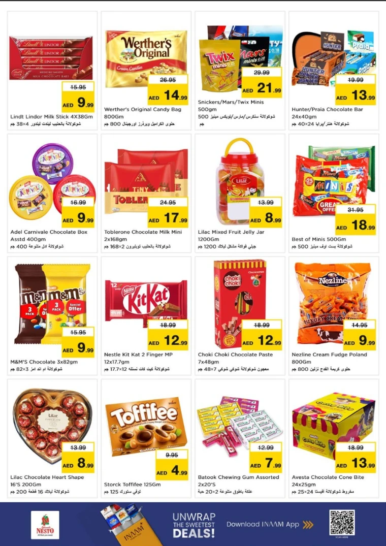 nesto-deals-abu-shagara-september-18-2025-1