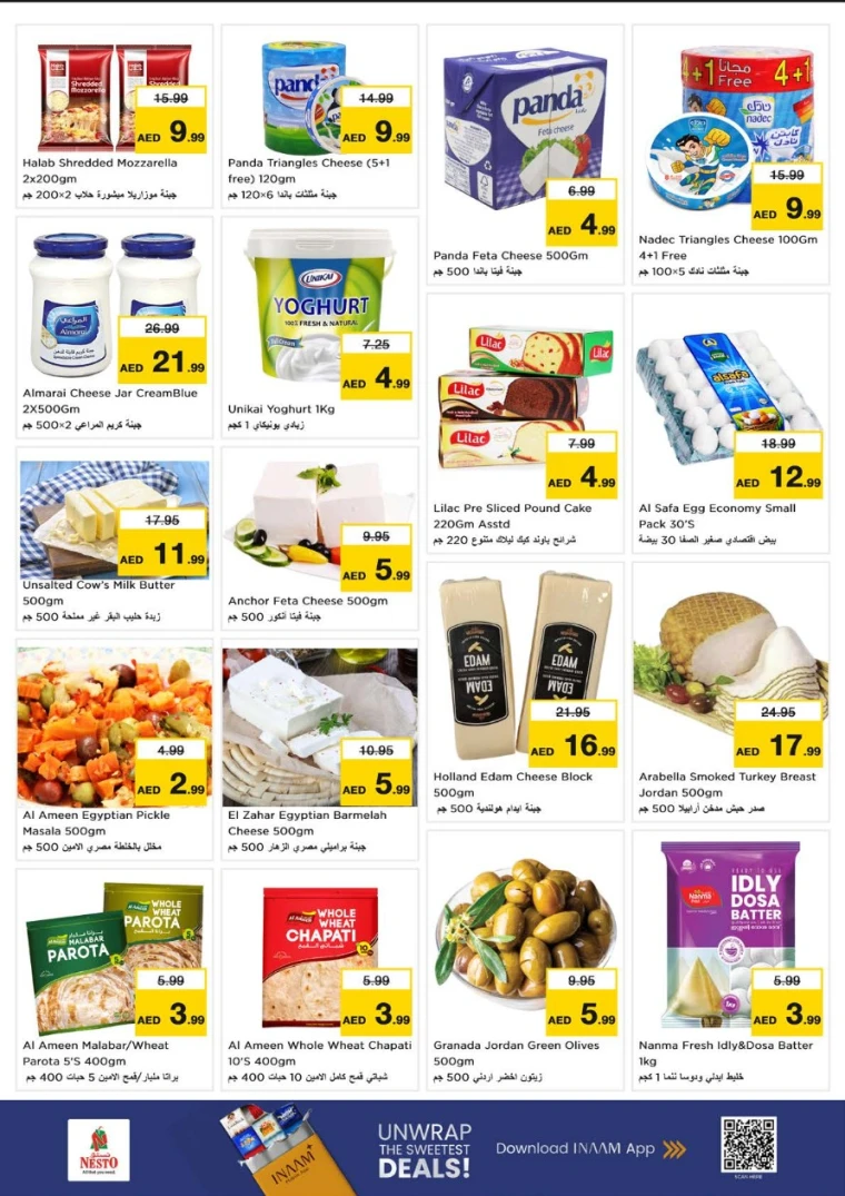 nesto-deals-abu-shagara-september-18-2025-15