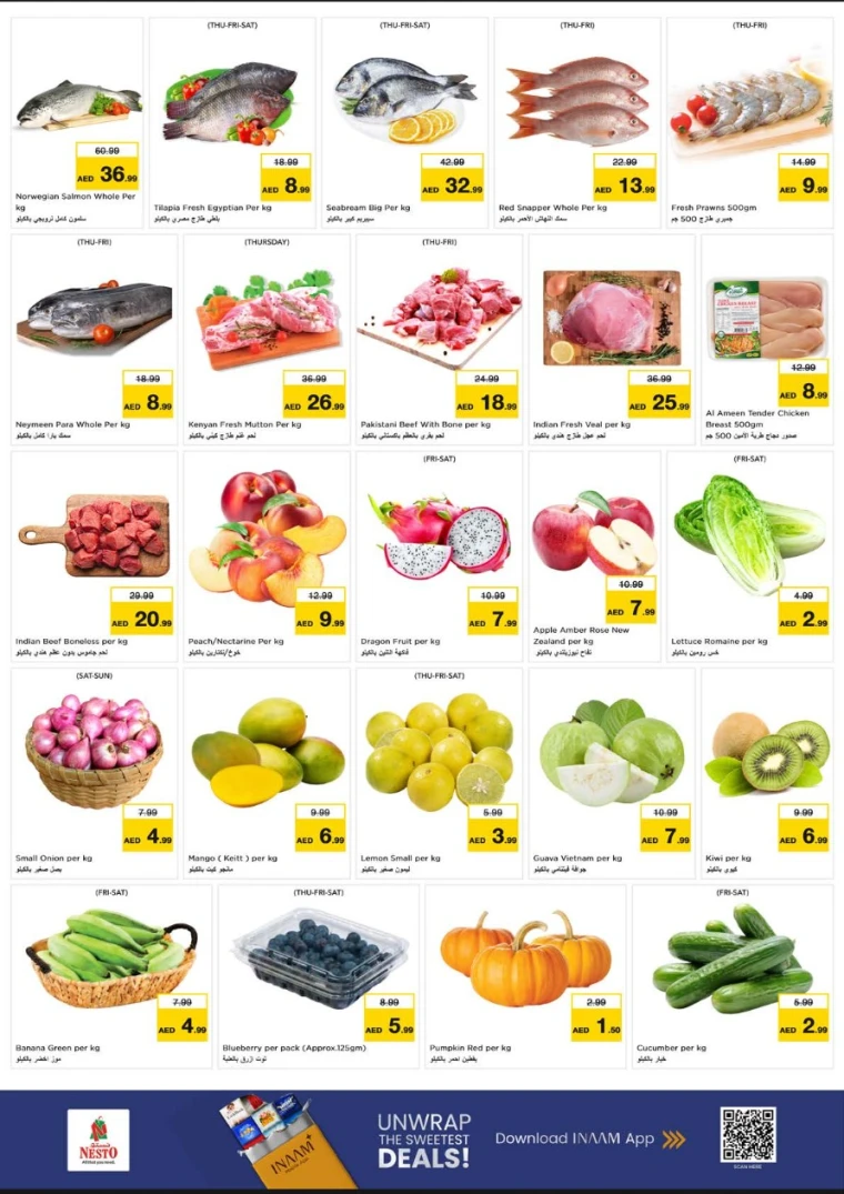 nesto-deals-abu-shagara-september-18-2025-17