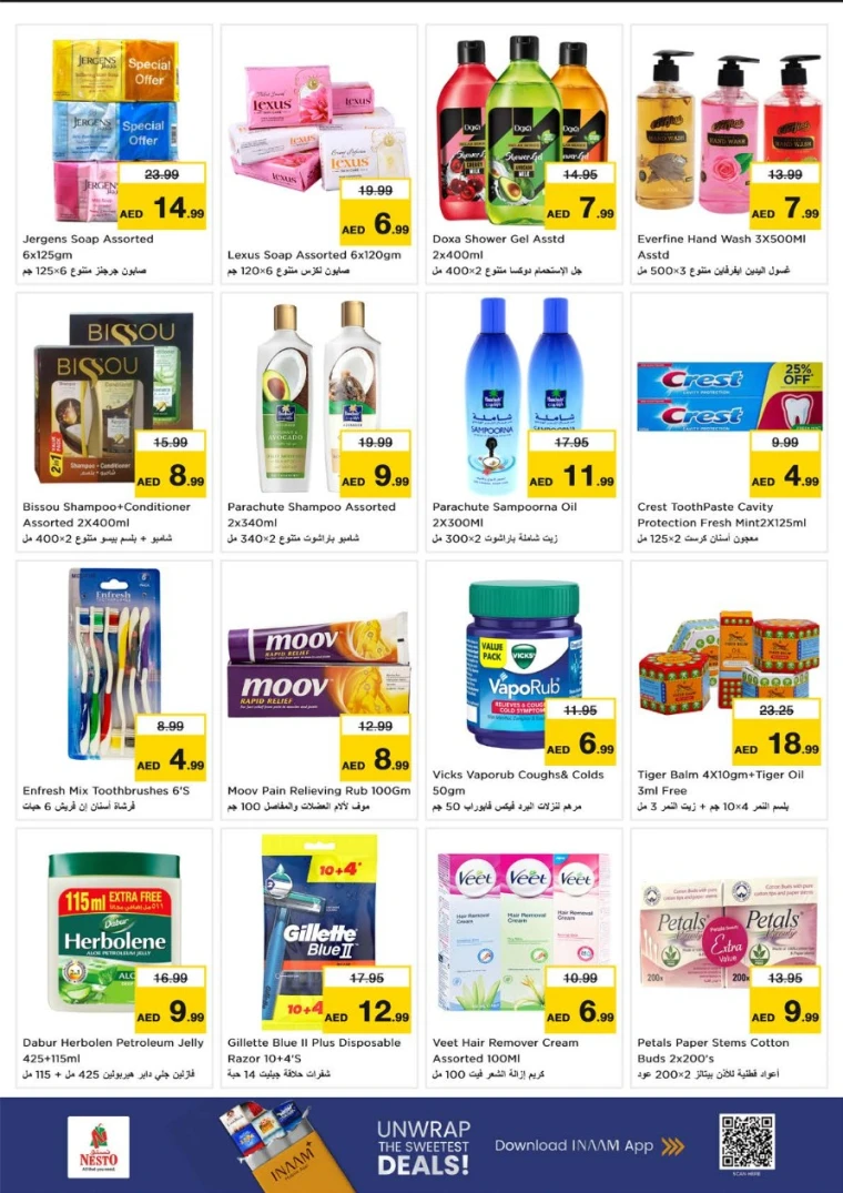 nesto-deals-abu-shagara-september-18-2025-19
