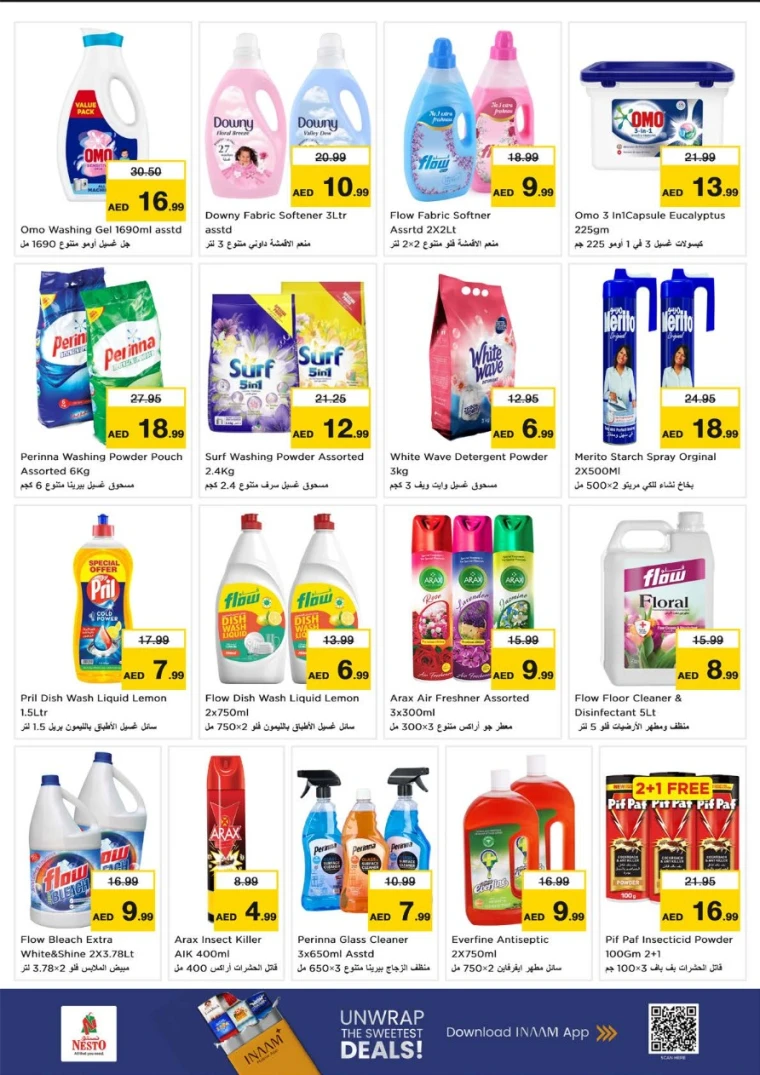 nesto-deals-abu-shagara-september-18-2025-20