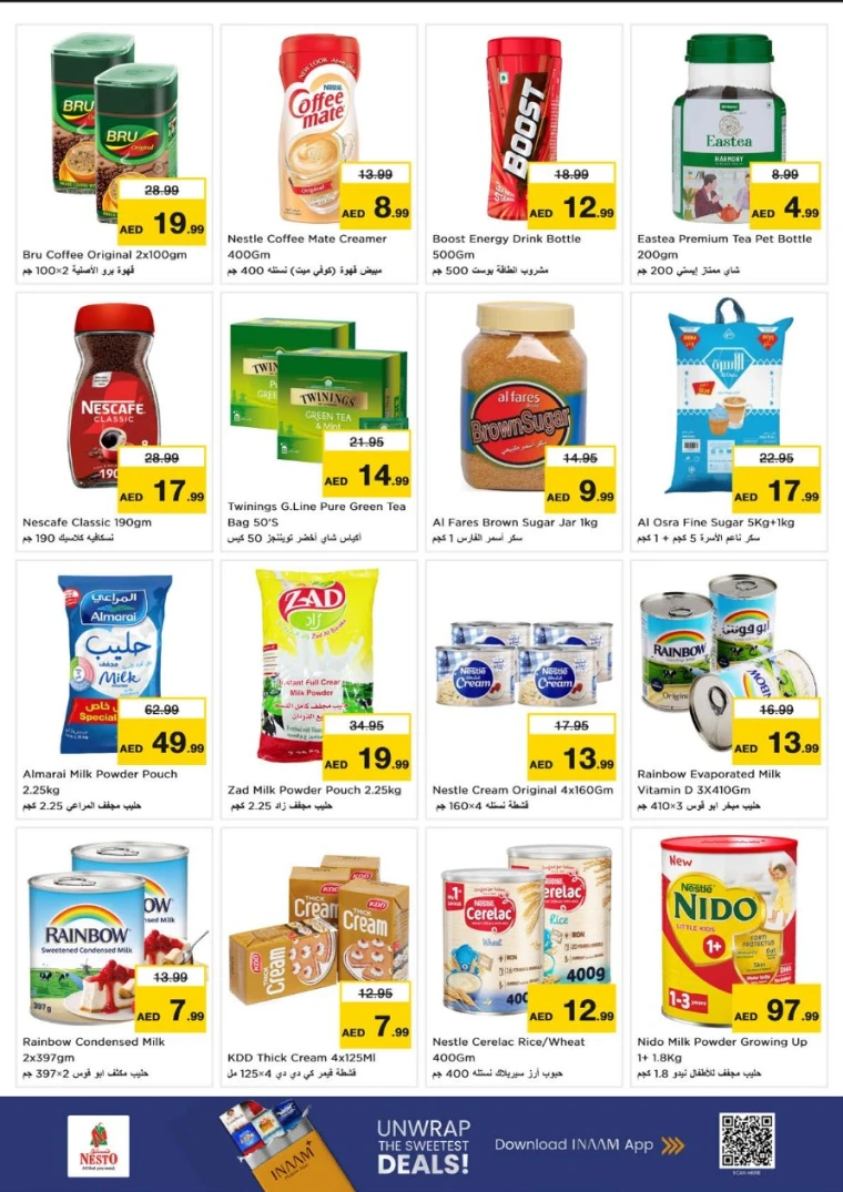 nesto-deals-abu-shagara-september-18-2025-3