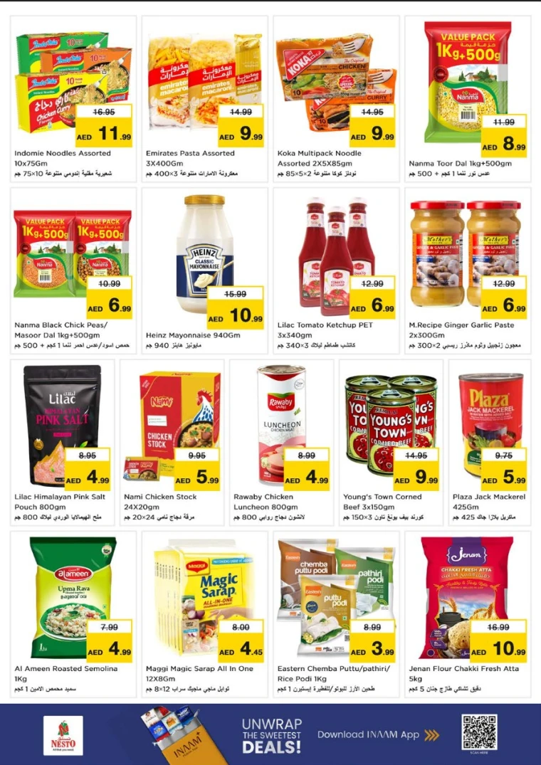 nesto-deals-abu-shagara-september-18-2025-5